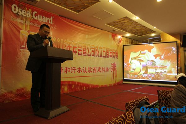 再見(jiàn)，2014!你好，2015!