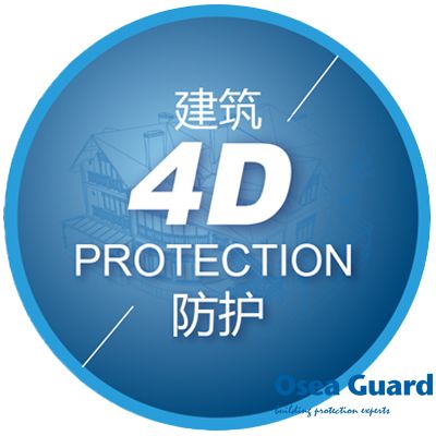 建筑質(zhì)量之殤引發(fā)思考，4D建筑防護成功解決建筑防護難題