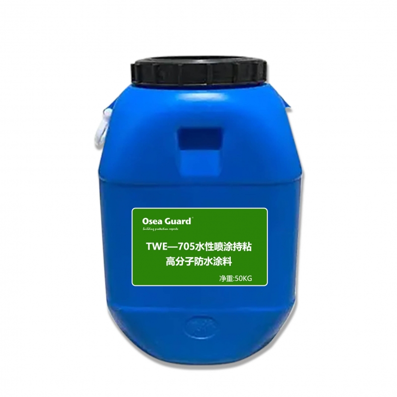 淺談TPO防水卷材有哪些性能特點？