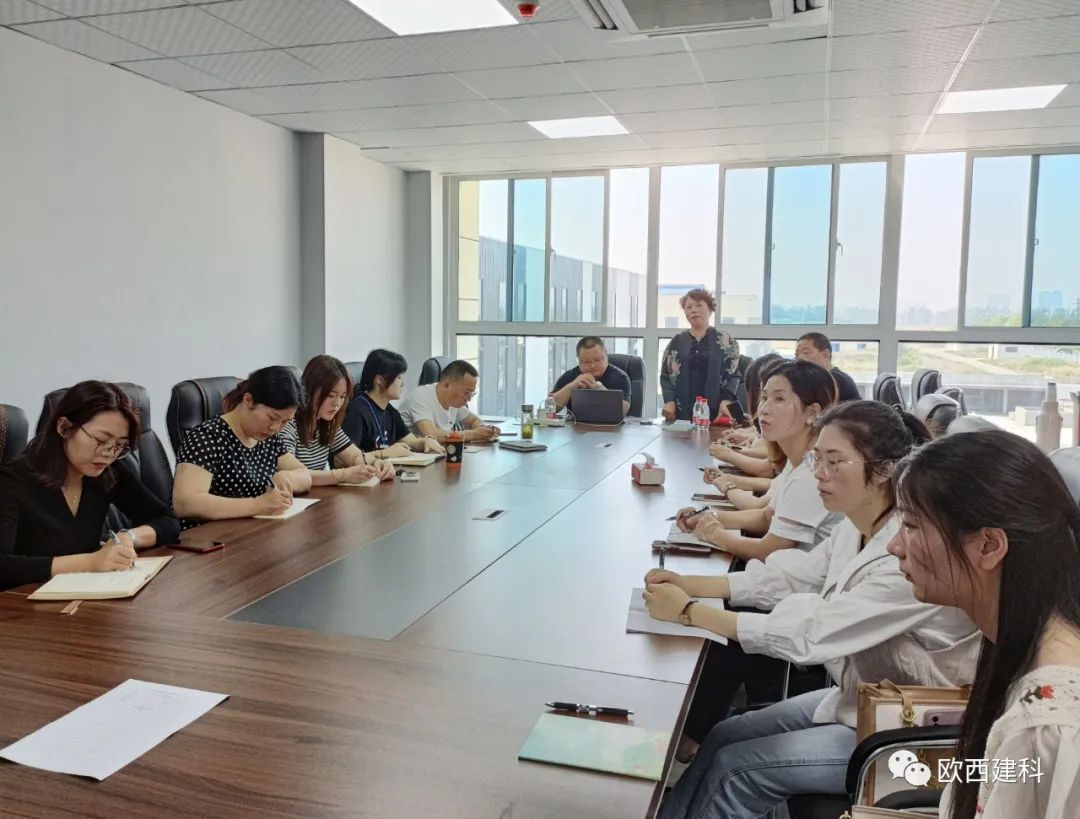 歐西盾防水技能專項培訓班開班啦！