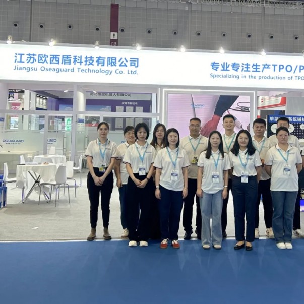 2024中國防水展圓滿落幕丨歐西盾防水展位精彩回顧！