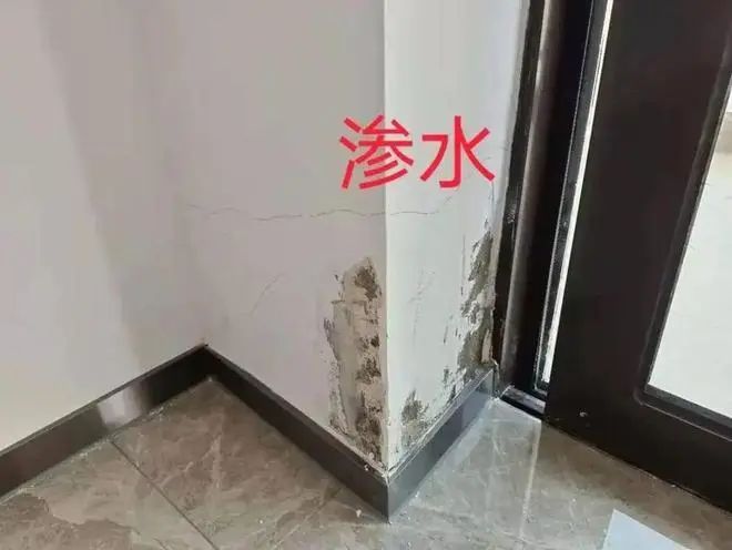 外墻滲水嚴重的補救方法！